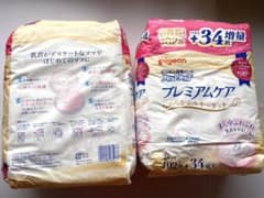 Pigeon 母乳パッド プレミアムケア 102枚 + 34枚増量 2袋のサムネイル