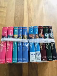 ハリーポッターシリーズ☆7巻10冊のサムネイル