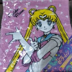 세일러 문 이치 반 쿠지 G상 핸드 타월 galaxxxy