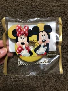 スクイーズ バームクーヘン パンのサムネイル
