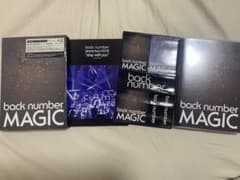 back number MAGICのサムネイル
