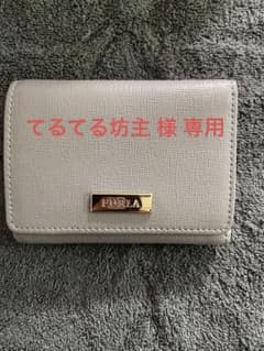 FURLA フルラ  財布 三つ折り財布 グレーのサムネイル