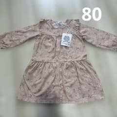 【新品タグ付き】ポーラーンオピレット　花柄ワンピースのサムネイル