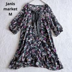 Janis market 총무늬 튜닉 원피스 시아 7 분 소매 보라색 M