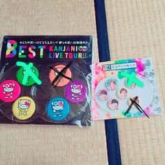 関ジャニグッズのサムネイル