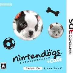 a様専用◎ニンテンドックス ＋ キャッツ 3ds 任天堂のサムネイル