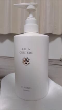 COTA.ボトル.コタクチュール.シャンプーフランネル.のサムネイル