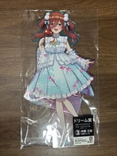 五等分の花嫁 中野三玖 中華ロリィタ BIGアクリルスタンドのサムネイル