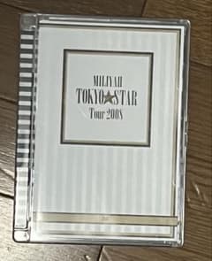 加藤ミリヤ　CD DVD 5個セット　初回生産限定盤