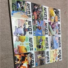 現代農業 2011 1月〜12月 セットのサムネイル