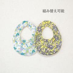 No.312 ハンドメイド スタイ セット - メルカリ