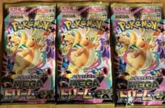 新品未開封 ポケカMEGA ハイクラスパックドリーム exのサムネイル