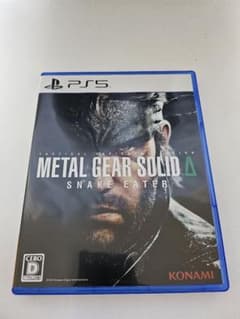 METAL GEAR SOLID Δ SNAKE EATER