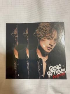 GENERATIONS チカラノカギリ トレカ 白濱亜嵐のサムネイル