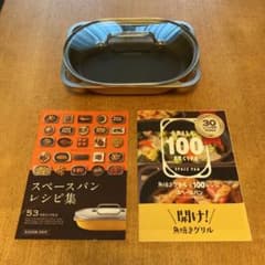 アサヒ軽金属スペースパンのサムネイル