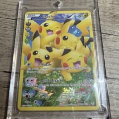 ピカチュウ Pikachuポケキュン　フルアート【英語版】のサムネイル