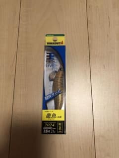 きんぐ様専用のサムネイル