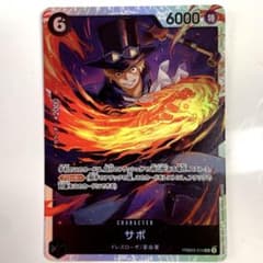 m41674544832_1.jpg?1756632079