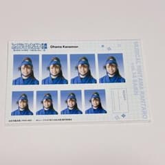 忍ミュ　第14弾　再演　証明写真館　尾浜勘右衛門のサムネイル