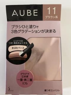 オーブ ブラシひと塗りシャドウN 11 ブラウン系のサムネイル