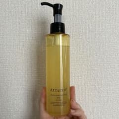 アテニア　スキンクリアクレンズ オイルAeのサムネイル