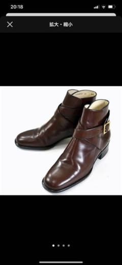 BALLY バリー レザーブーツ レディース 22.5cmのサムネイル