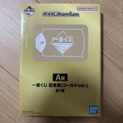 一番くじ 記念盾 (ゴールドver.) A賞 金の盾 - メルカリ