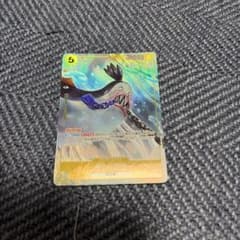 ワンピースカードゲーム チョンマゲのサムネイル