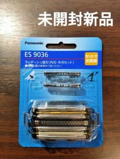 Panasonic ラムダッシュ替刃 ES9036のサムネイル