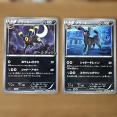 ブラッキー PROMO BW-Pプロモカード 115/BW-P - メルカリ