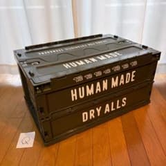 HUMAN MADE コンテナ 74L オリーブ_Q - メルカリ