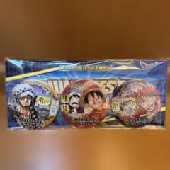 JF2022 ワンピース ONE PIECE 缶バッジ 3個セット 未開封のサムネイル