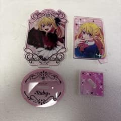 [Oshi no Ko] Ruby Acrylic Stand Set of 2