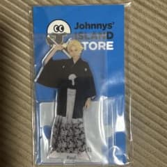 Snow Man ラウール アクリルスタンド【新品・未使用】のサムネイル
