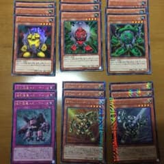 即日発送！ガジェットセット！のサムネイル