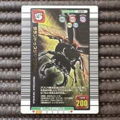 希少 ムシキング タランドゥスツヤクワガタ 2005年夏限定デザイン