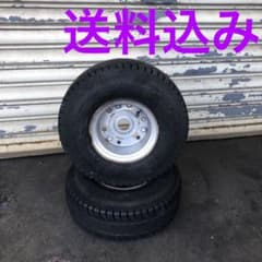 ②送料込み☆HONDA2サイクルジャイロ純正リアホイール タイヤ付き