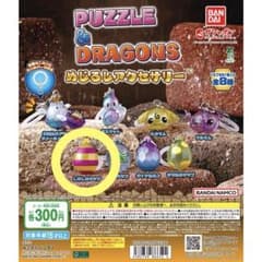 PUZZLE&DRAGONS 메지루시 액세서리 시마시마 타마고 퍼즈드라