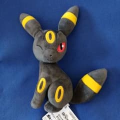 ポケットモンスター ほぺぴたぬいぐるみ ブラッキー 新品 タグ付き
