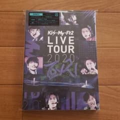 Kis-My-Ft2/LIVE TOUR 2020 To-y2 おまけつきのサムネイル