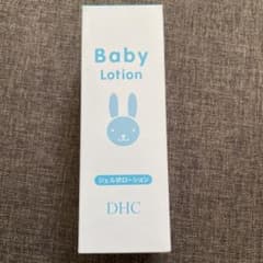 DHC 薬用 ベビーローションのサムネイル
