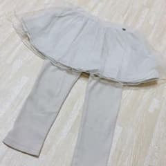 無記名☆美品‼︎petit main  スカッツ　100㎝　ベージュのサムネイル