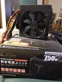 ★☆ATX電源プロ志向750W 80PLUSシルバー取得ほとんど新品☆★のサムネイル