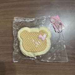 春日幼稚園 スクイーズ くまワッフルのサムネイル