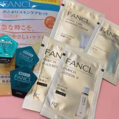 【ファンケル エイジングケア スキンケアセット】 ディープクリア 洗顔 ３個つきのサムネイル