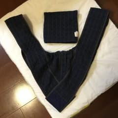 ダクーノ M よだれカバー付 ブラックウォッチのサムネイル