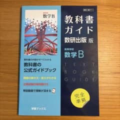 はたやん様 リクエスト 2点 まとめ商品のサムネイル