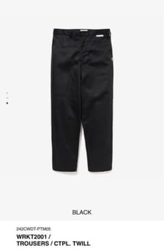 WTAPS ダブルタップス ワークパンツ チノパン 242CWDT-PTM05 wtaps 242CWDT-PTM05 ワークパンツ チノパン - メルカリ
