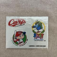 広島東洋カープ 交通安全ステッカーセット(非売品)のサムネイル