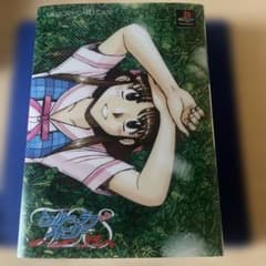 【当選品】オリジナルメモリーカードケース